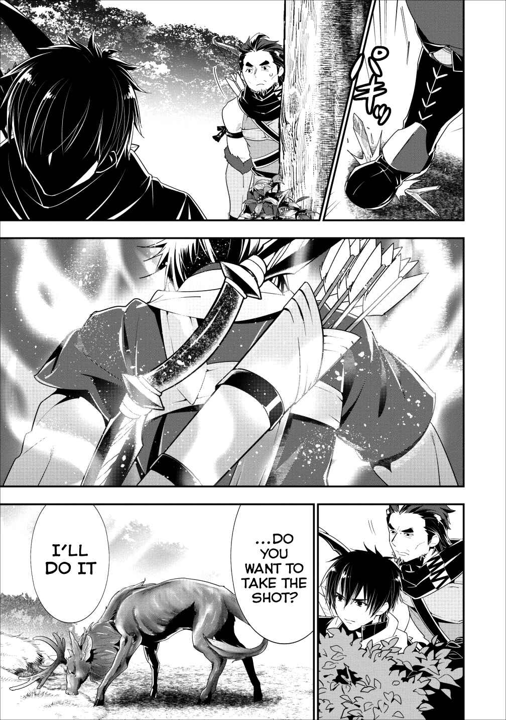 Page 16 Chapter 4 A-Rank Boukensha no Slow Life