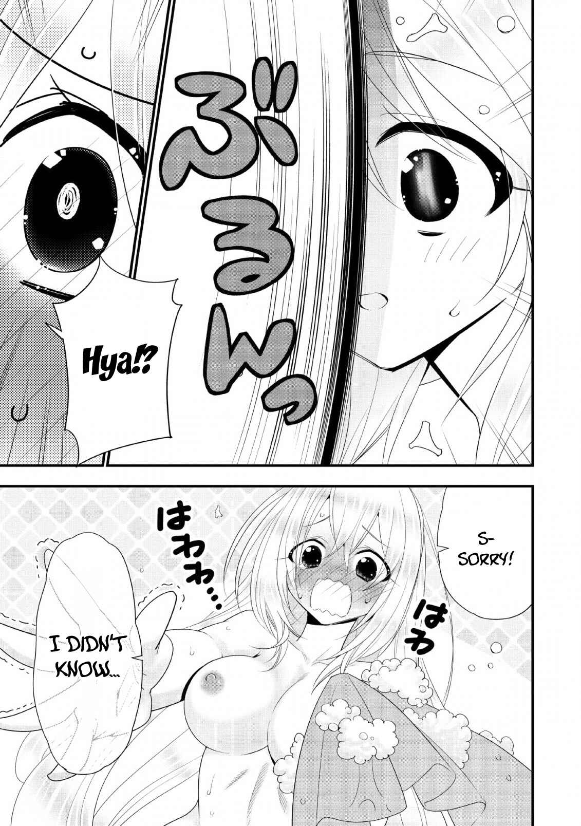 Page 10 Chapter 13 A-Rank Boukensha no Slow Life