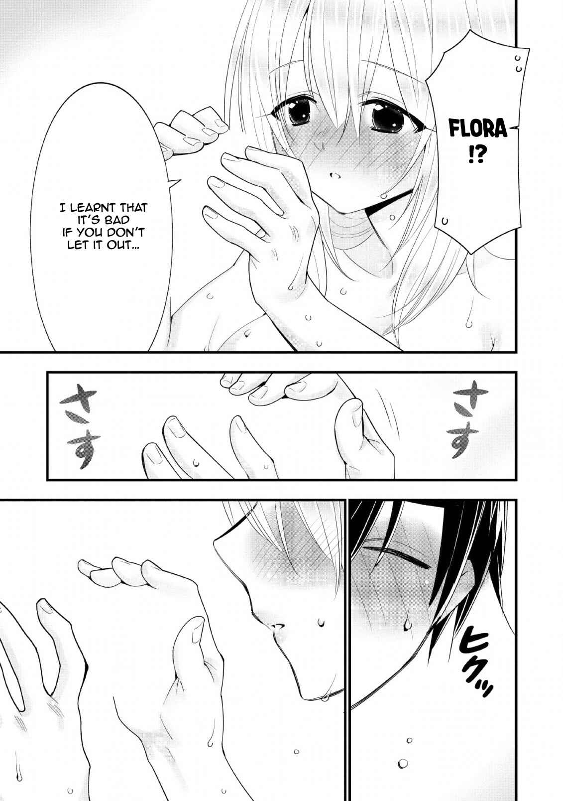 Page 12 Chapter 13 A-Rank Boukensha no Slow Life