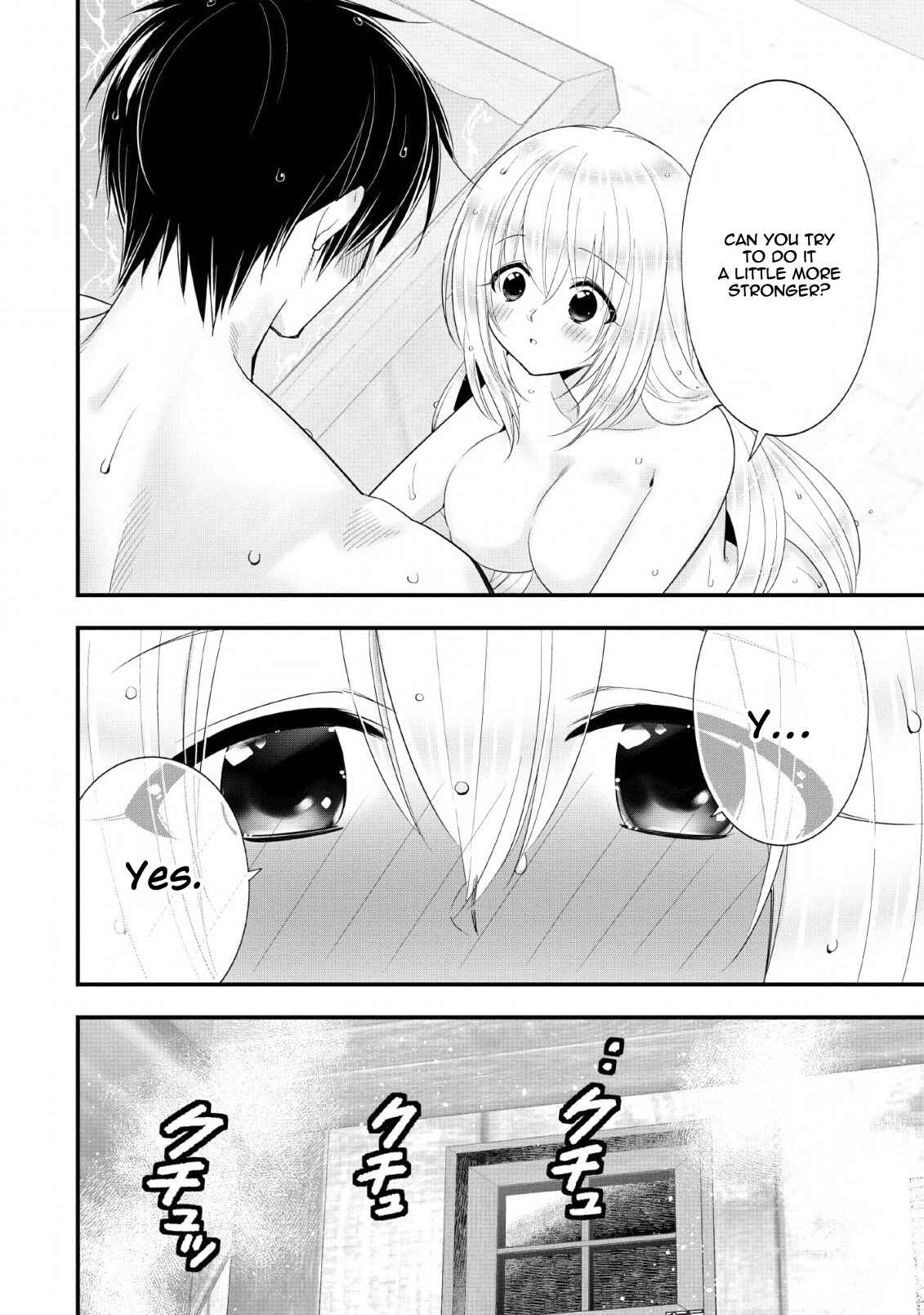Page 15 Chapter 13 A-Rank Boukensha no Slow Life