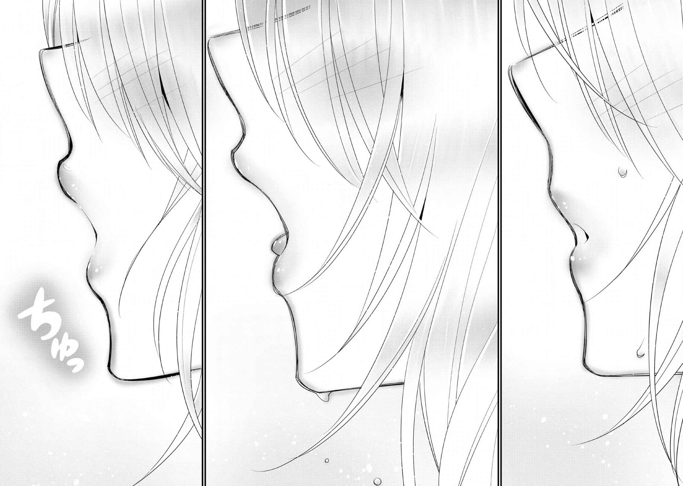 Page 17 Chapter 13 A-Rank Boukensha no Slow Life