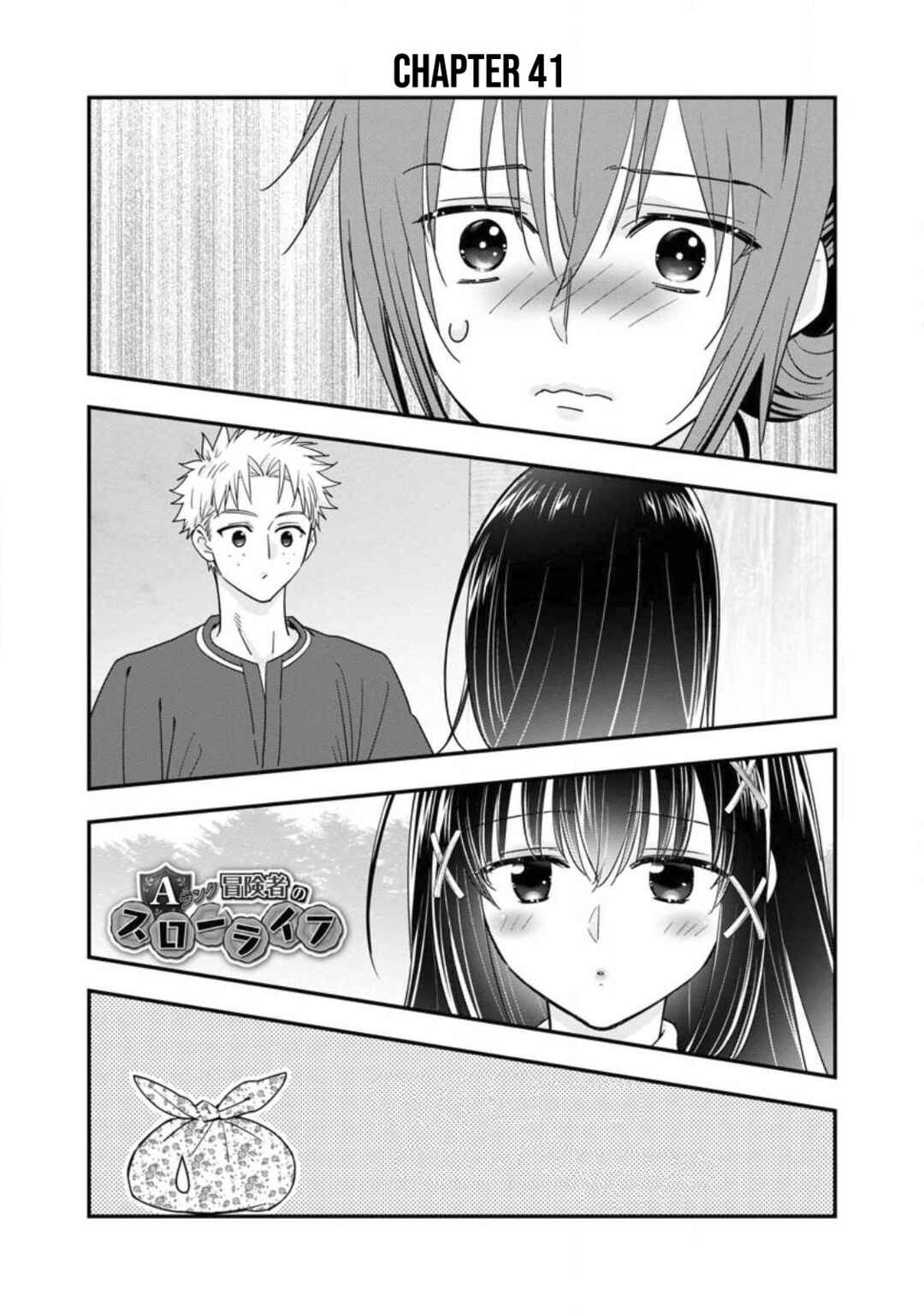Page 2 Chapter 41 A-Rank Boukensha no Slow Life