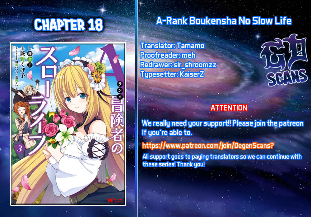 Page 1 Chapter 18 A-Rank Boukensha no Slow Life