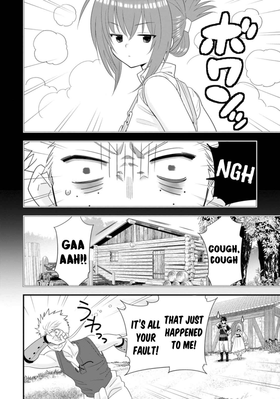 Page 13 Chapter 21 A-Rank Boukensha no Slow Life