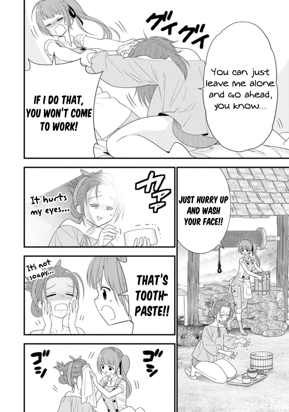 Page 15 Chapter 21 A-Rank Boukensha no Slow Life