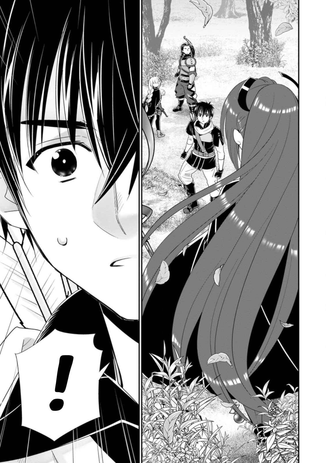 Page 26 Chapter 21 A-Rank Boukensha no Slow Life