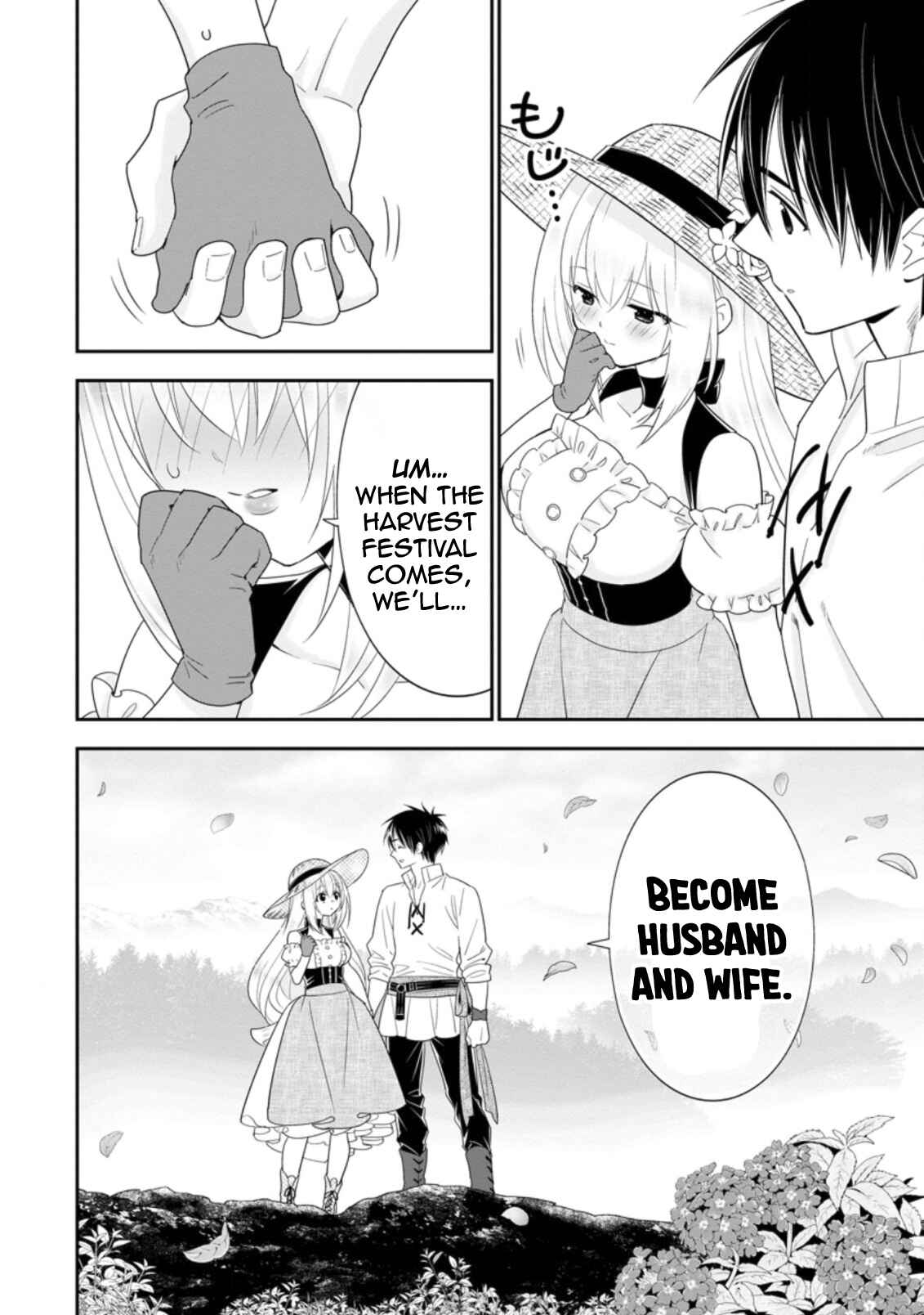 Page 7 Chapter 21 A-Rank Boukensha no Slow Life