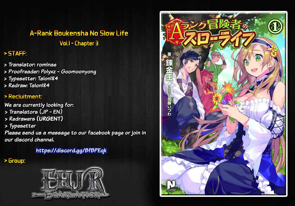 Page 1 Chapter 3 A-Rank Boukensha no Slow Life