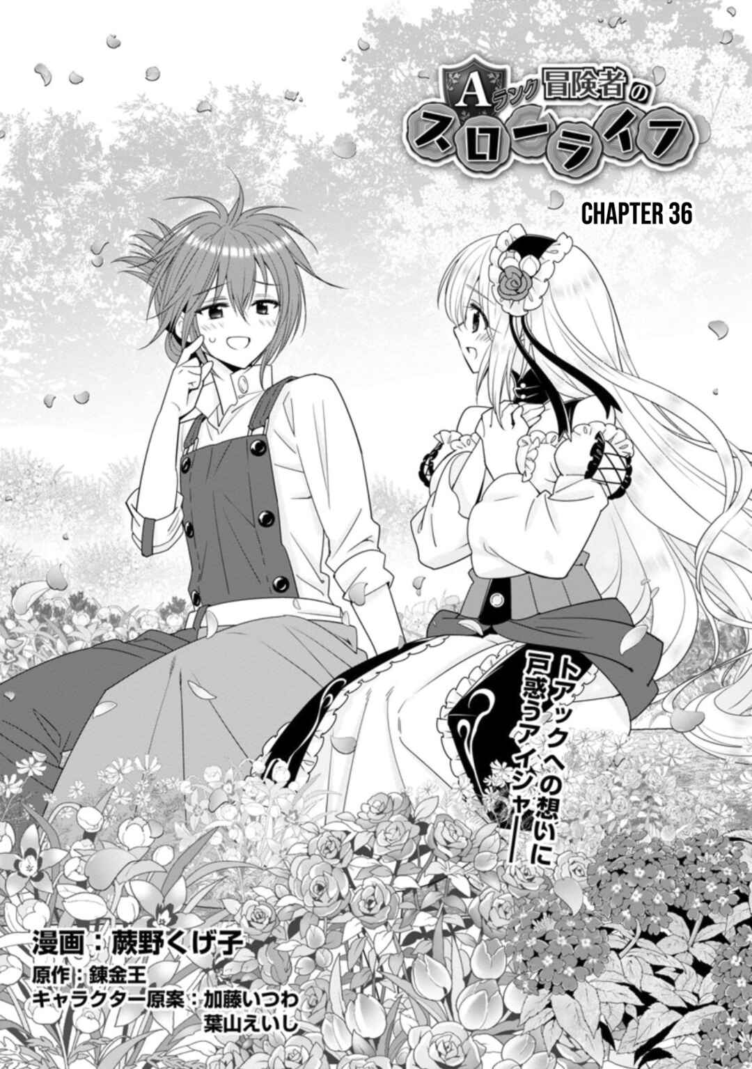 Page 2 Chapter 36 A-Rank Boukensha no Slow Life