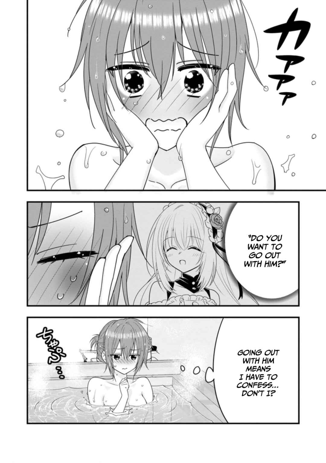 Page 26 Chapter 36 A-Rank Boukensha no Slow Life