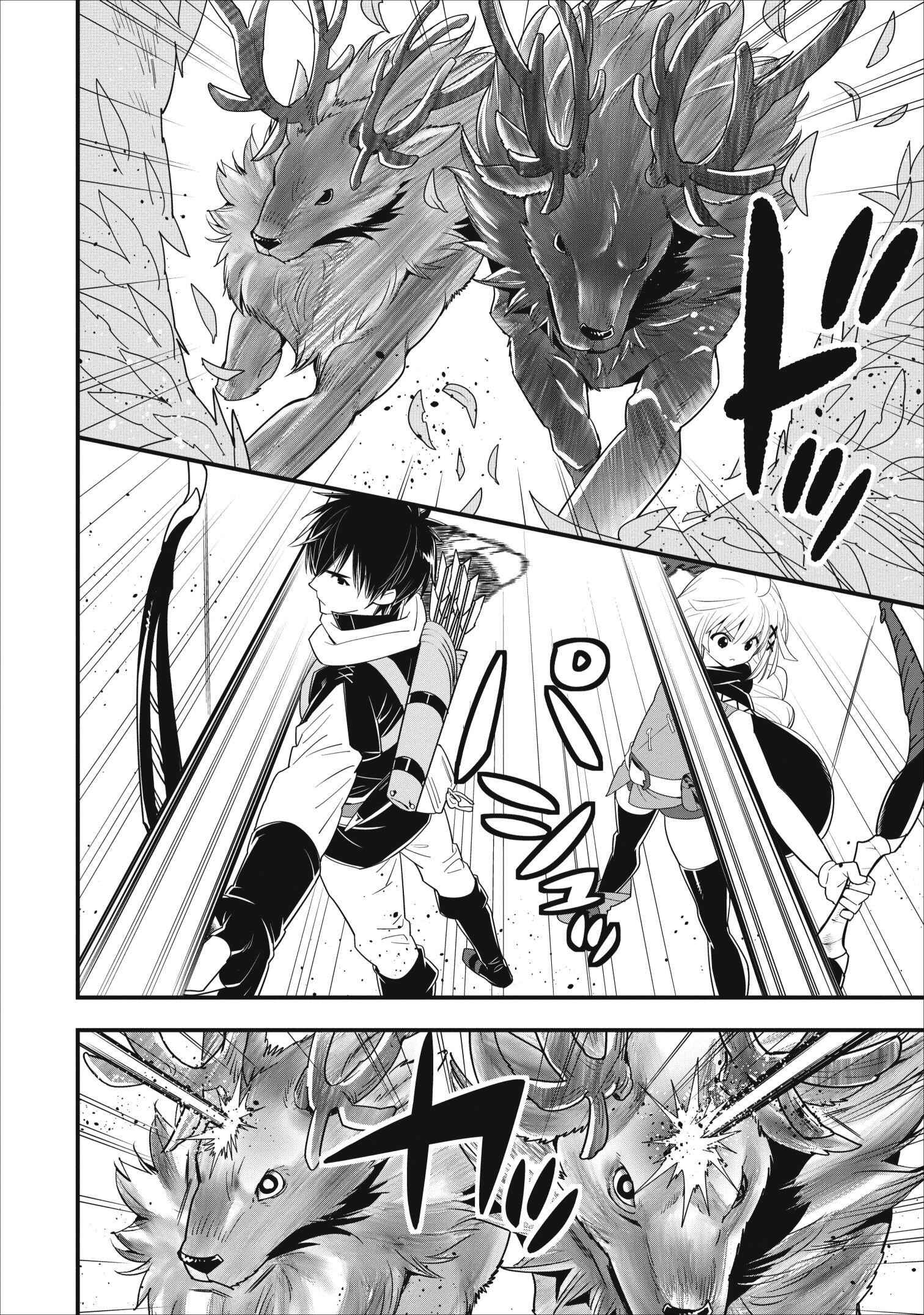 Page 20 Chapter 8 A-Rank Boukensha no Slow Life