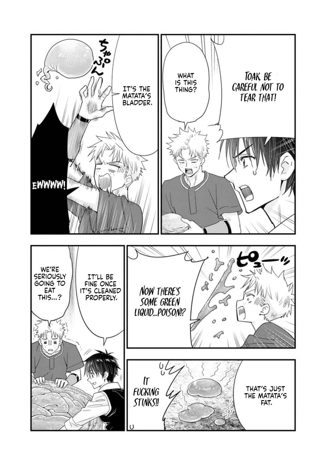 Page 5 Chapter 48 A-Rank Boukensha no Slow Life