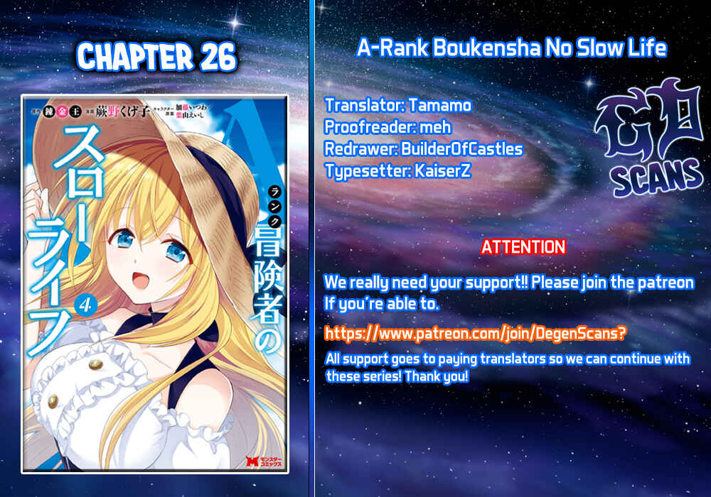 Page 1 Chapter 26 A-Rank Boukensha no Slow Life