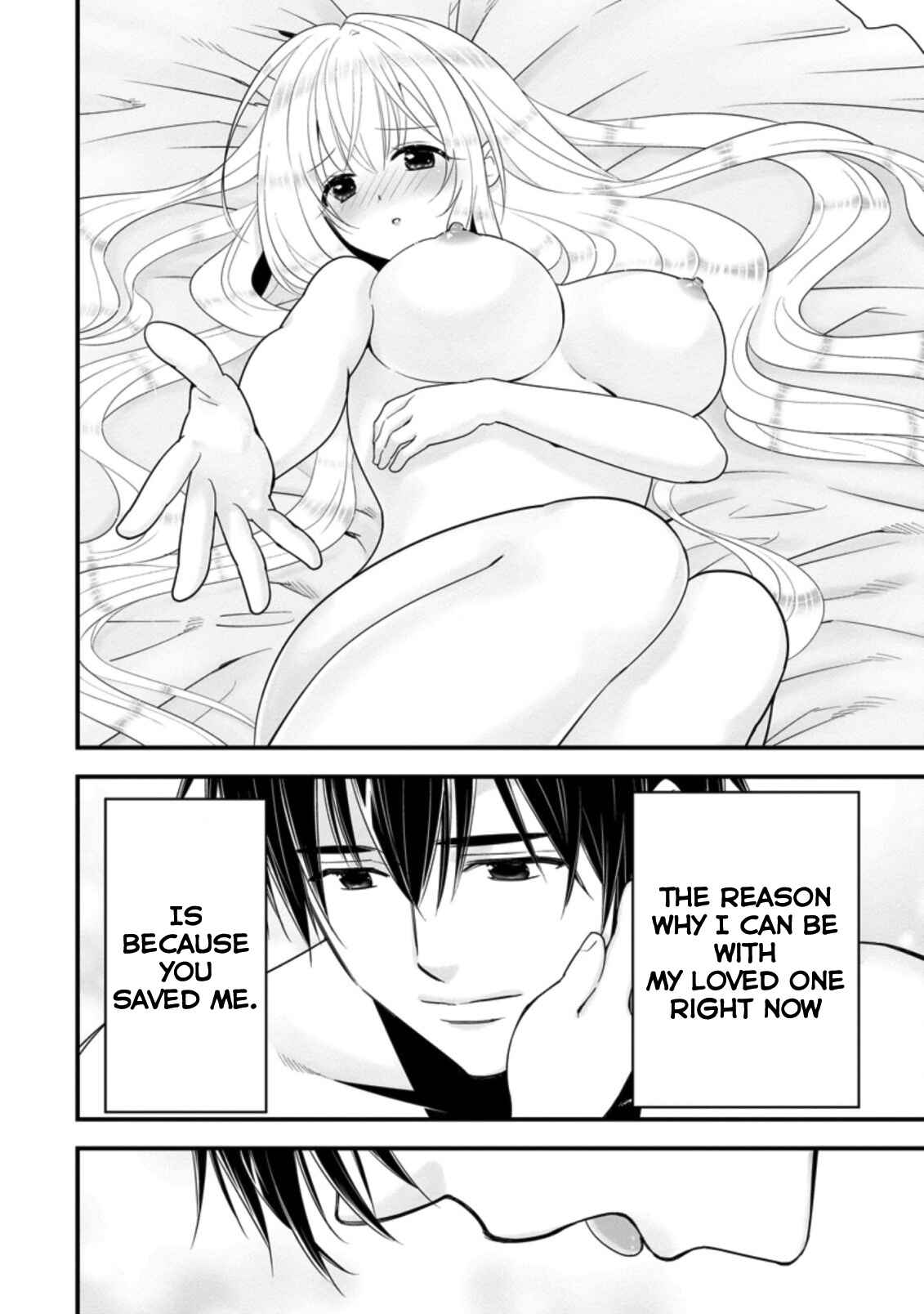 Page 25 Chapter 26 A-Rank Boukensha no Slow Life