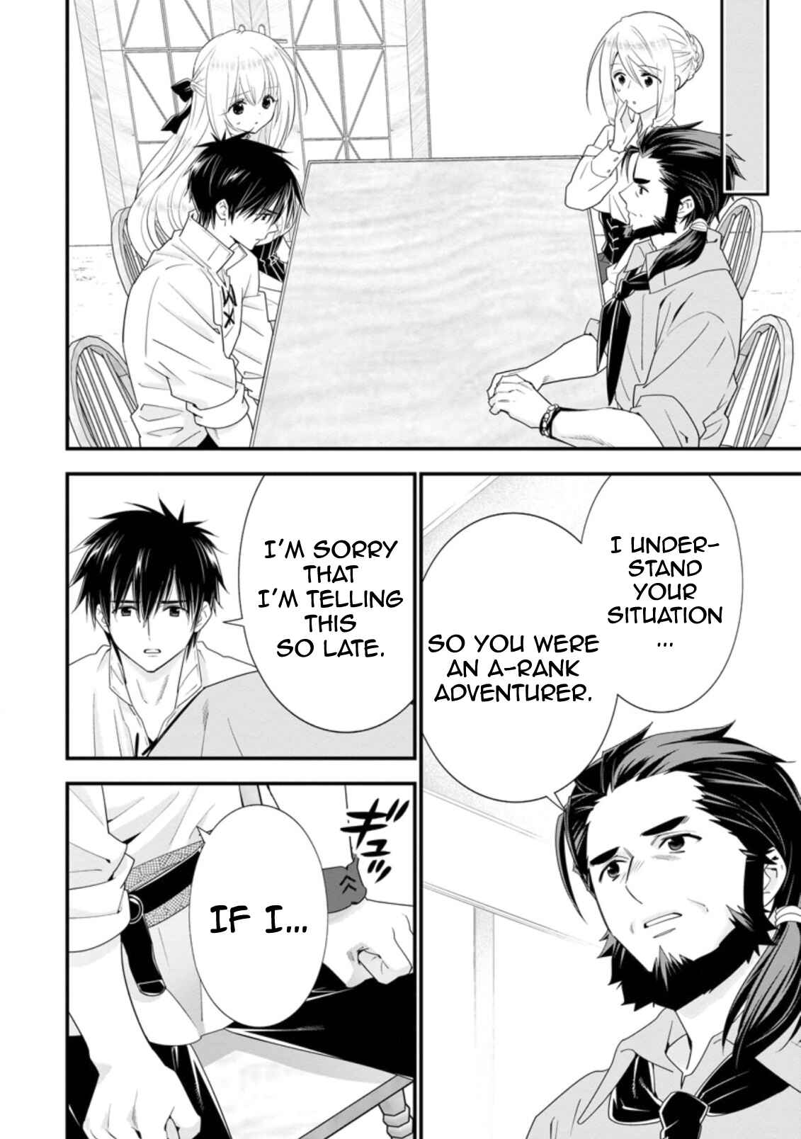 Page 5 Chapter 26 A-Rank Boukensha no Slow Life