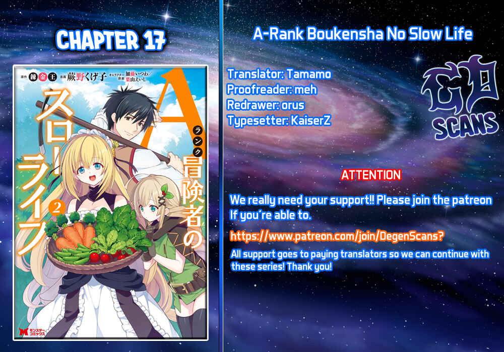 Page 1 Chapter 17 A-Rank Boukensha no Slow Life
