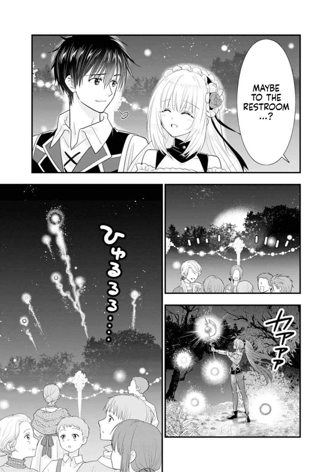 Page 25 Chapter 46 A-Rank Boukensha no Slow Life