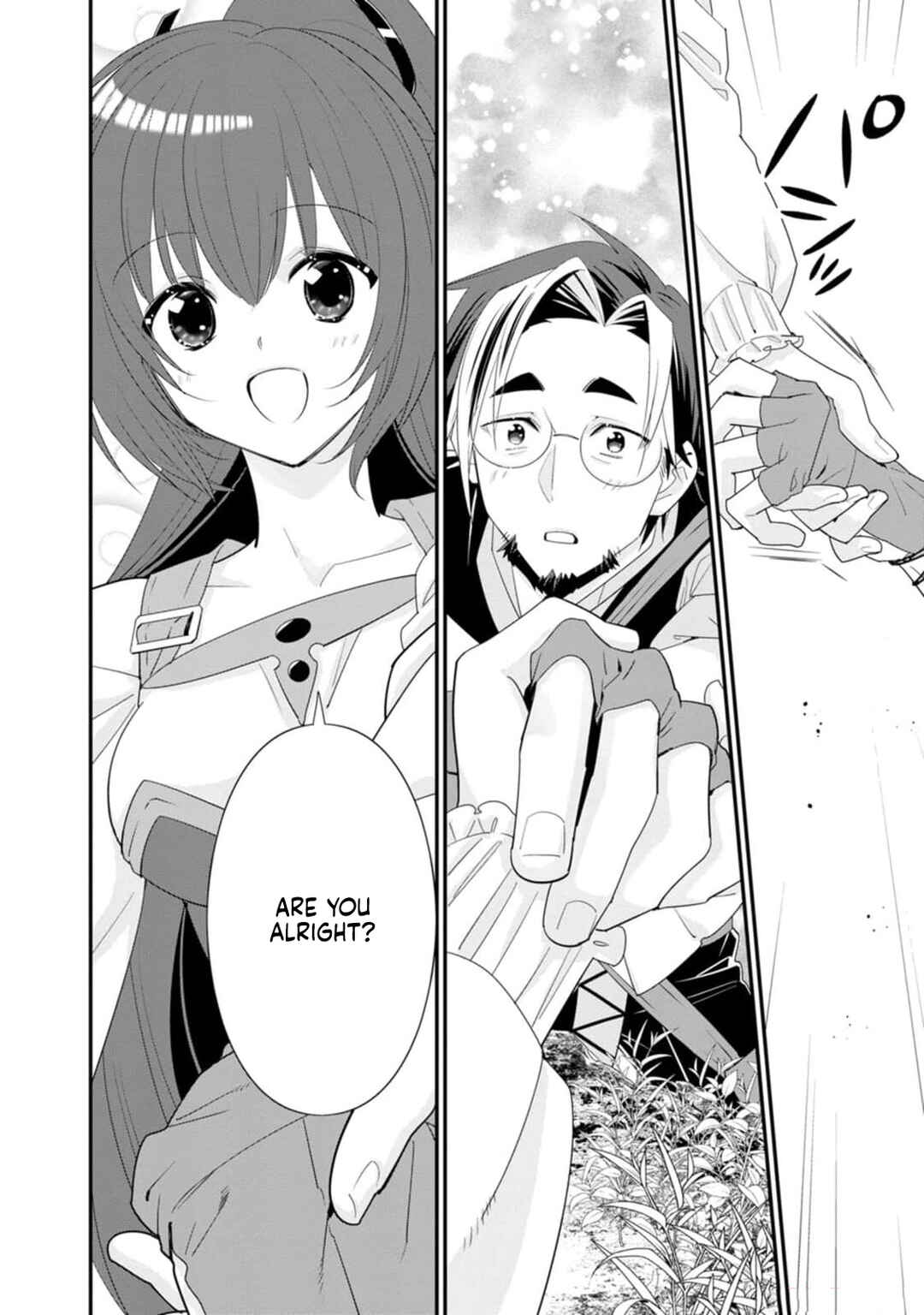 Page 13 Chapter 49 A-Rank Boukensha no Slow Life