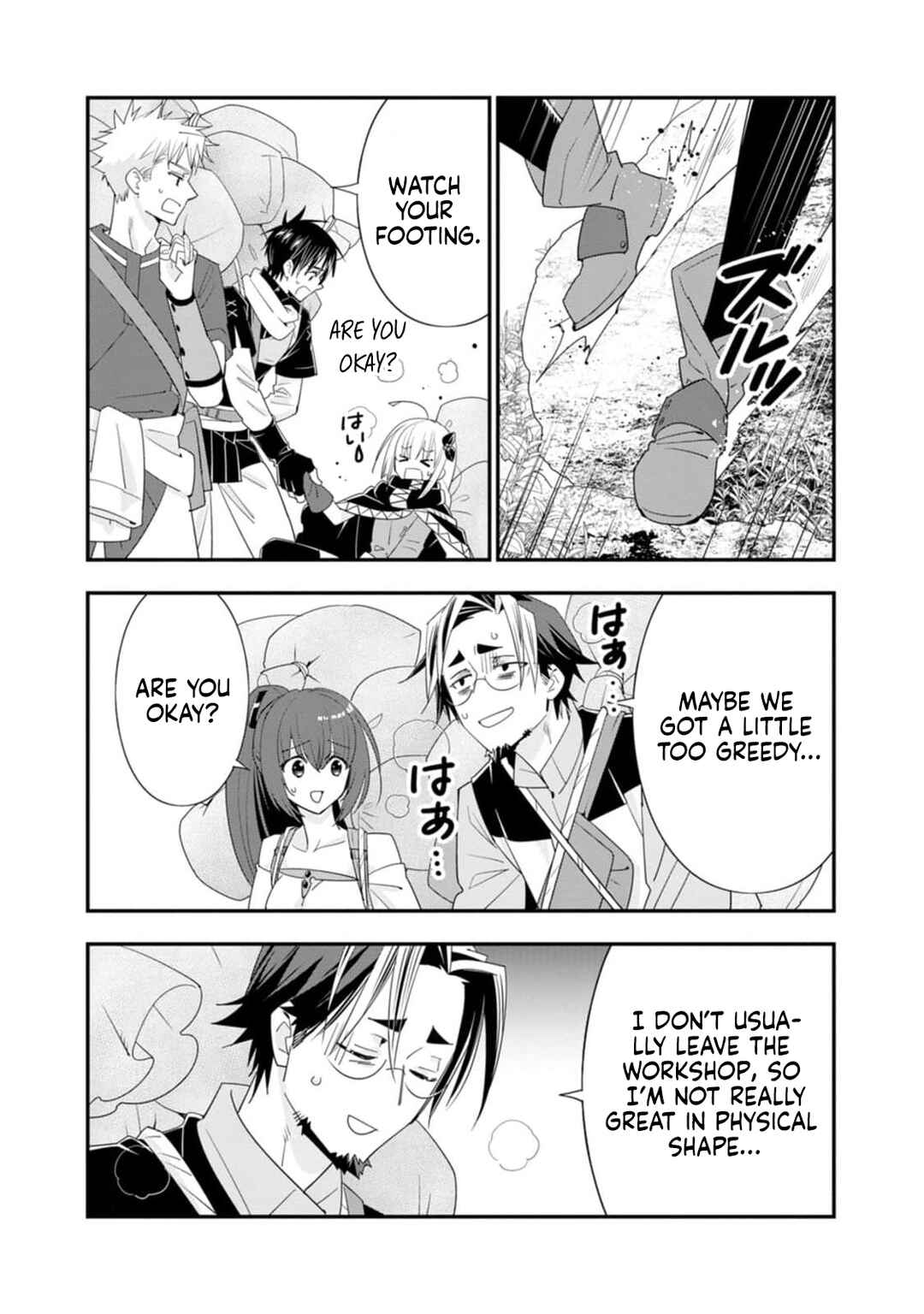 Page 26 Chapter 49 A-Rank Boukensha no Slow Life