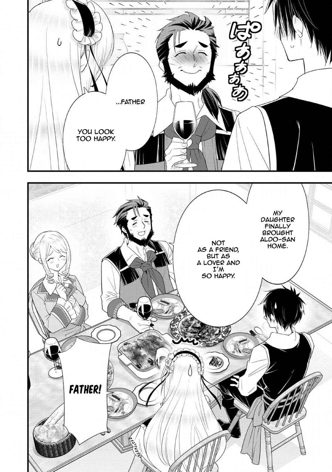Page 15 Chapter 16 A-Rank Boukensha no Slow Life