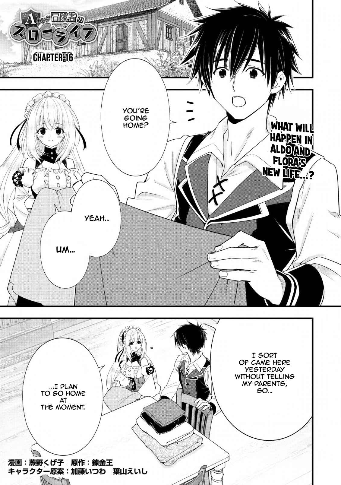 Page 2 Chapter 16 A-Rank Boukensha no Slow Life