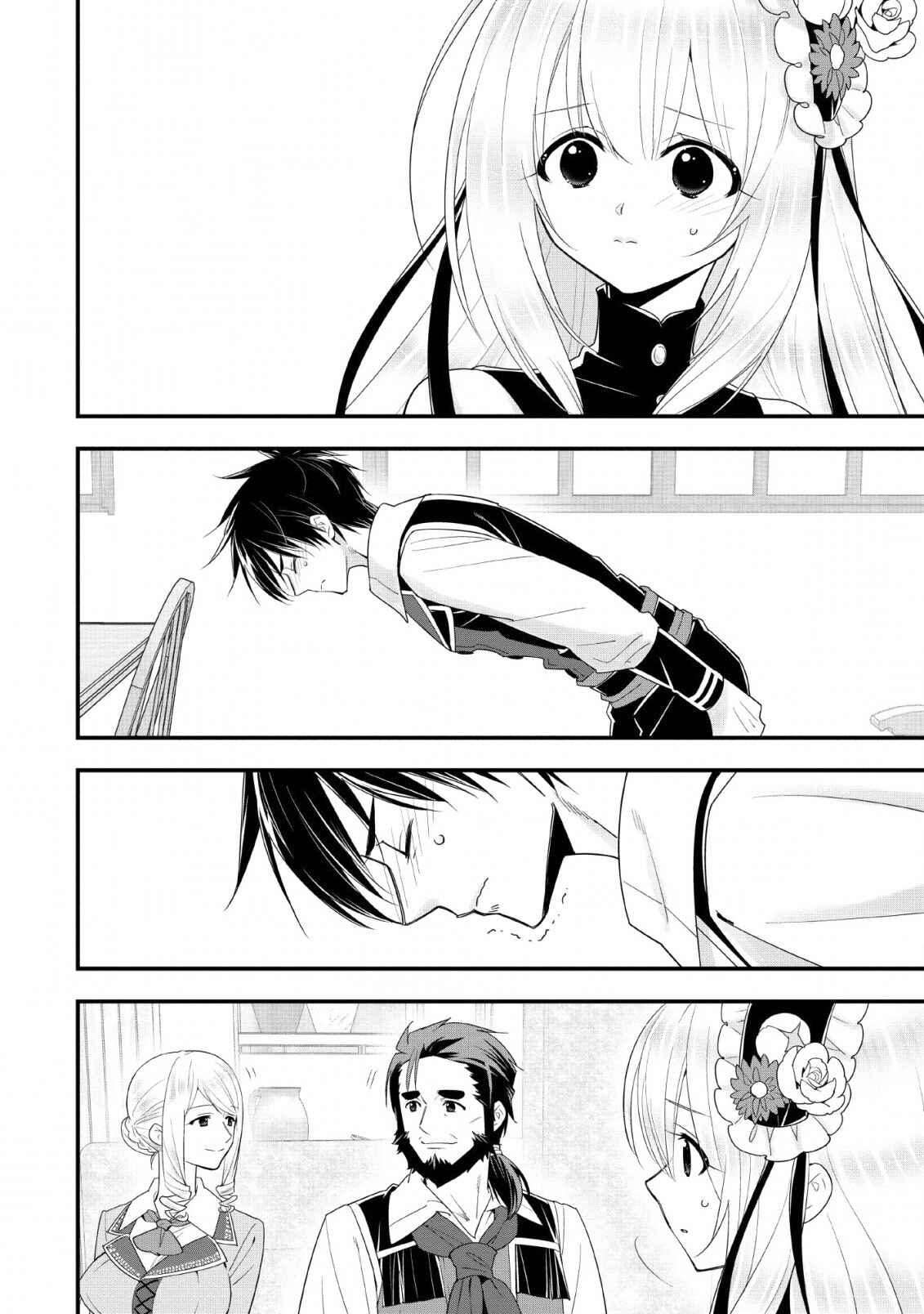 Page 22 Chapter 16 A-Rank Boukensha no Slow Life