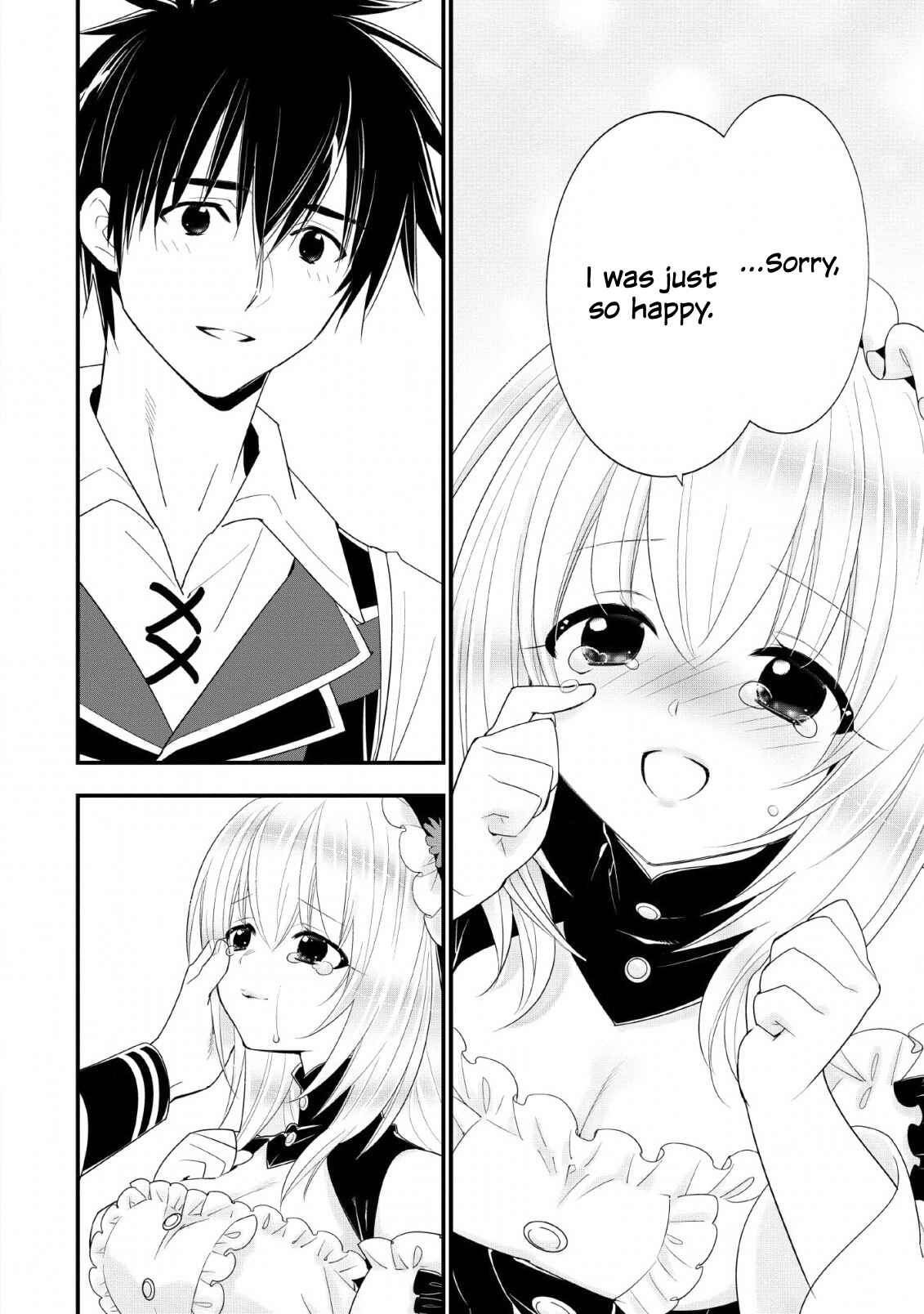 Page 7 Chapter 16 A-Rank Boukensha no Slow Life