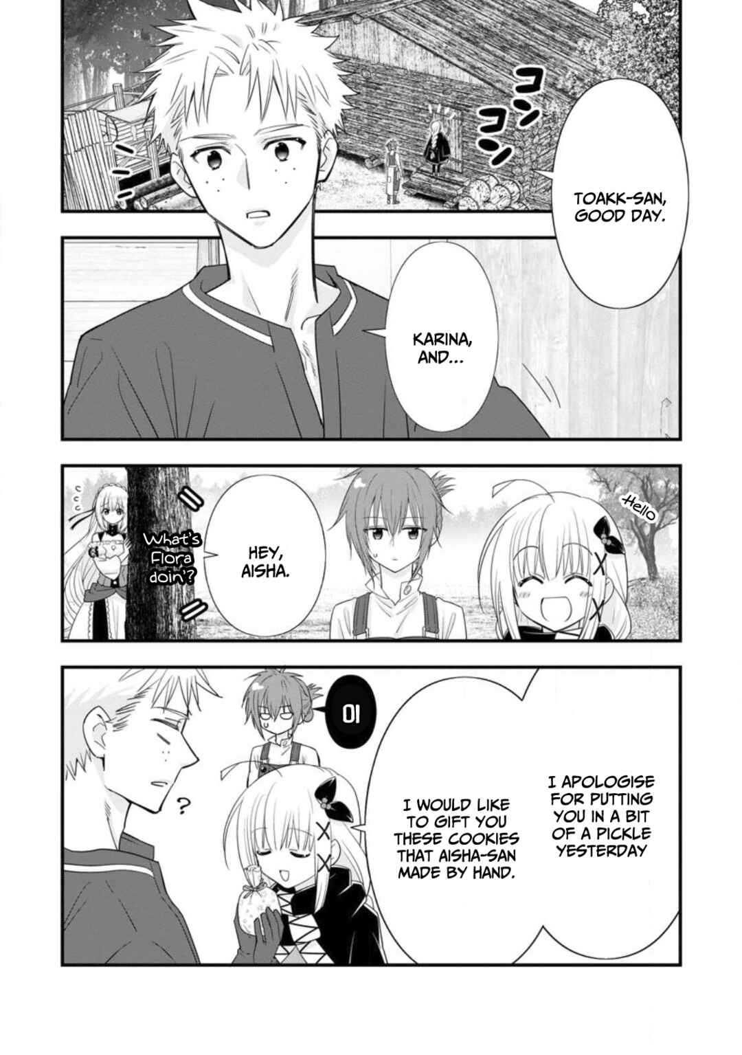 Page 21 Chapter 39 A-Rank Boukensha no Slow Life