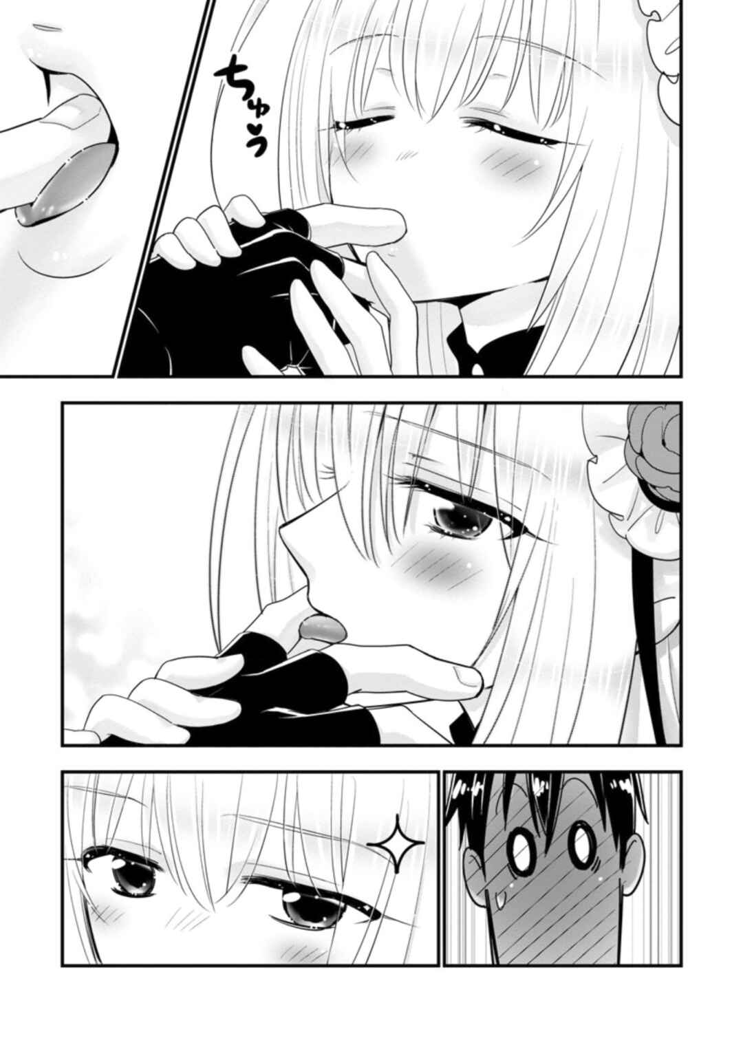 Page 14 Chapter 38 A-Rank Boukensha no Slow Life