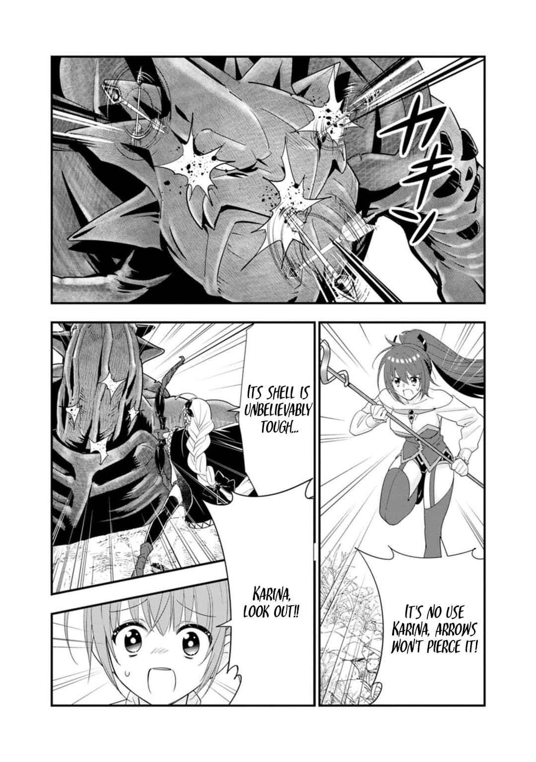 Page 17 Chapter 47 A-Rank Boukensha no Slow Life