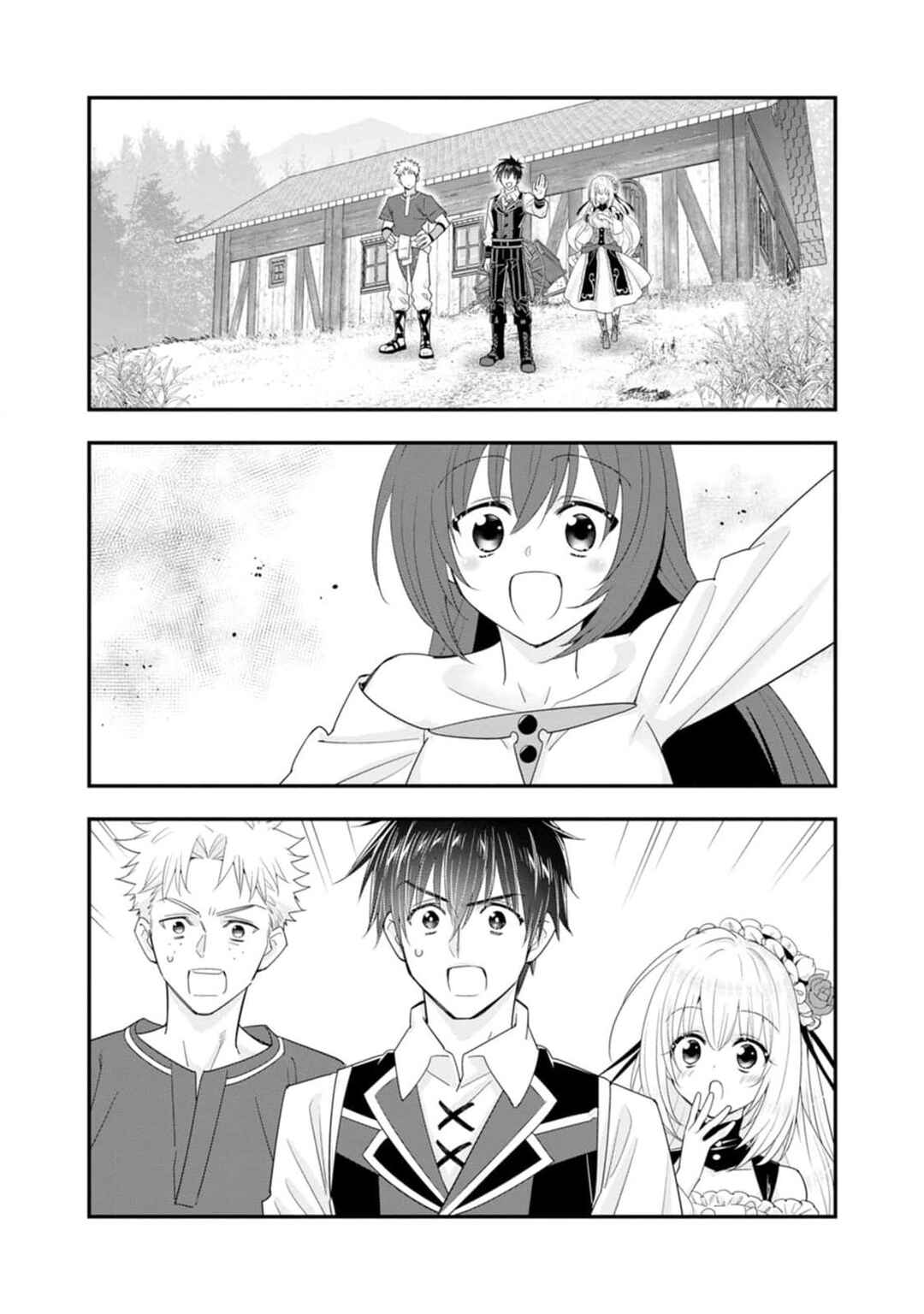 Page 27 Chapter 47 A-Rank Boukensha no Slow Life
