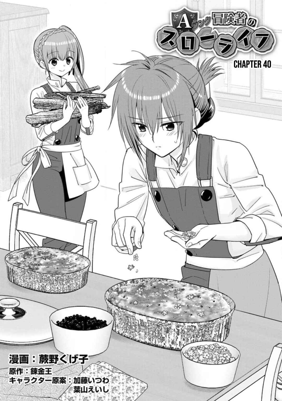 Page 2 Chapter 40 A-Rank Boukensha no Slow Life