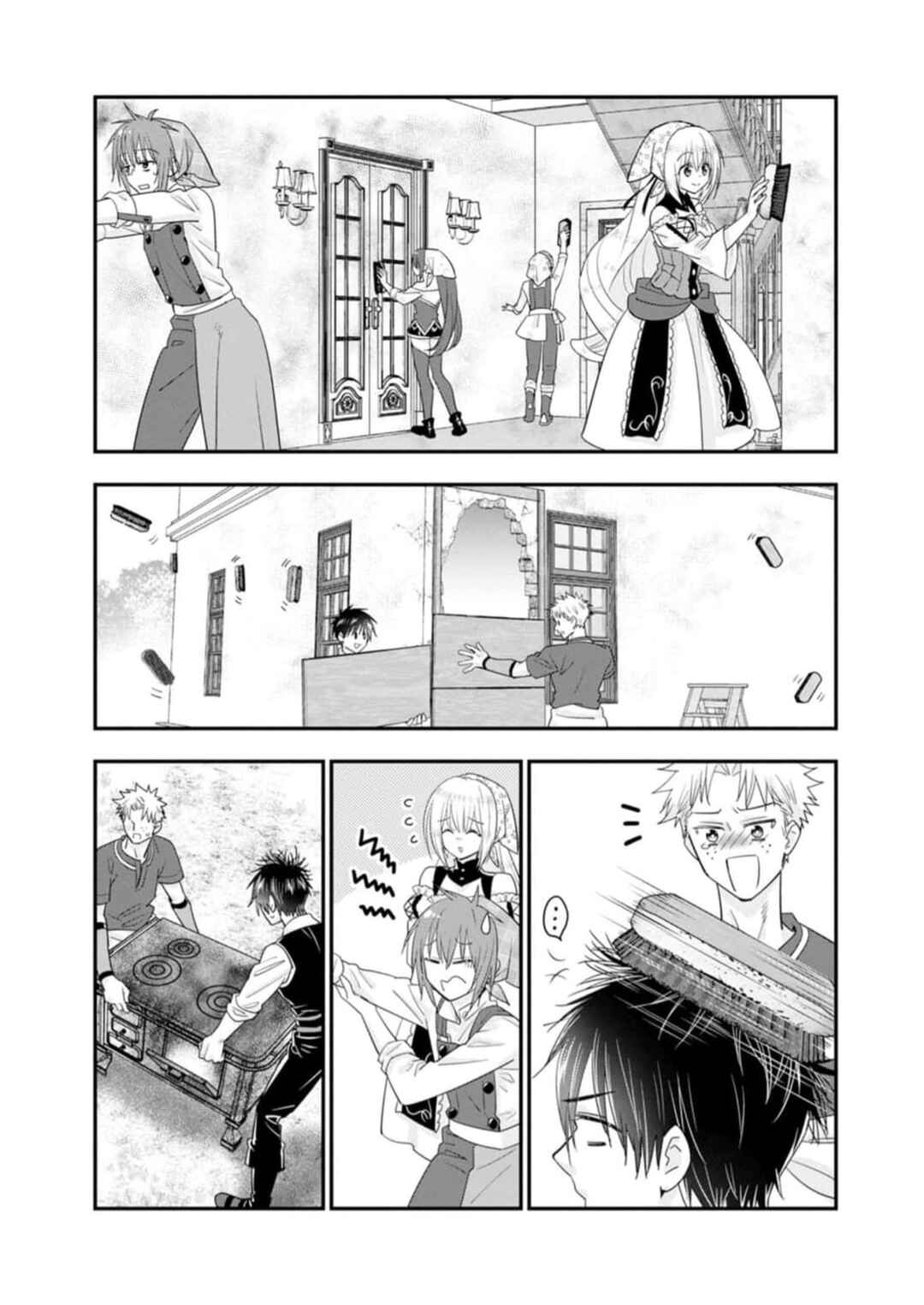 Page 16 Chapter 44 A-Rank Boukensha no Slow Life