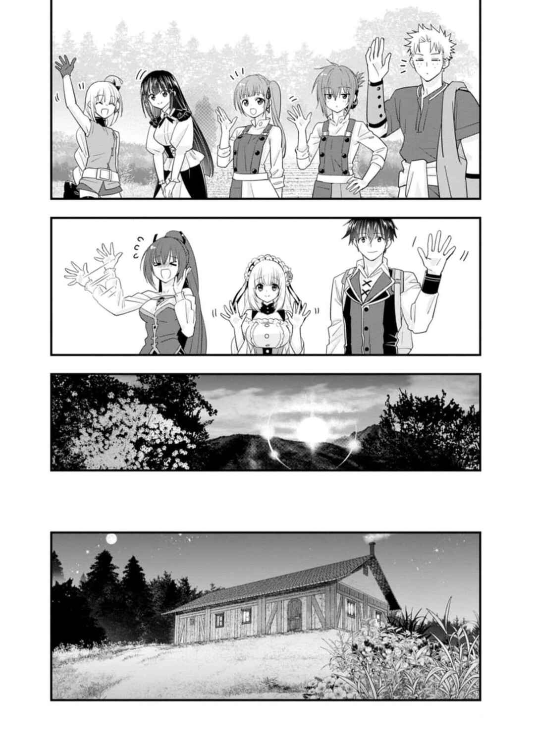 Page 25 Chapter 44 A-Rank Boukensha no Slow Life