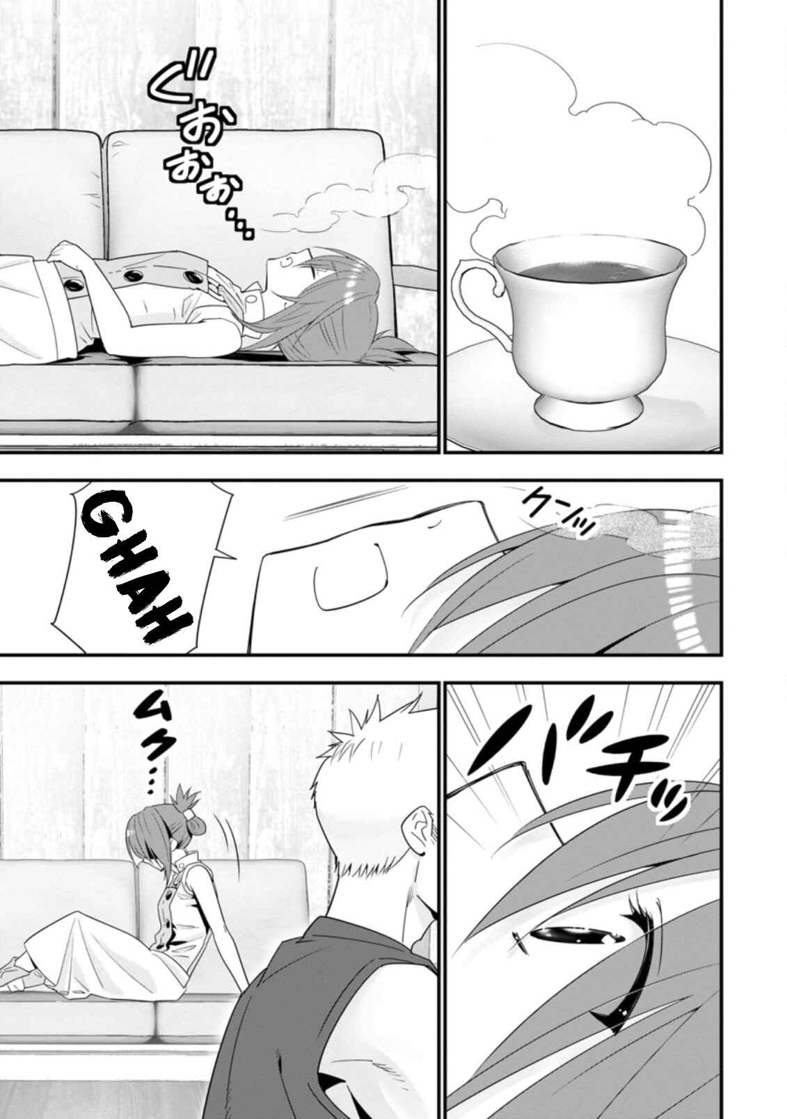 Page 6 Chapter 20 A-Rank Boukensha no Slow Life