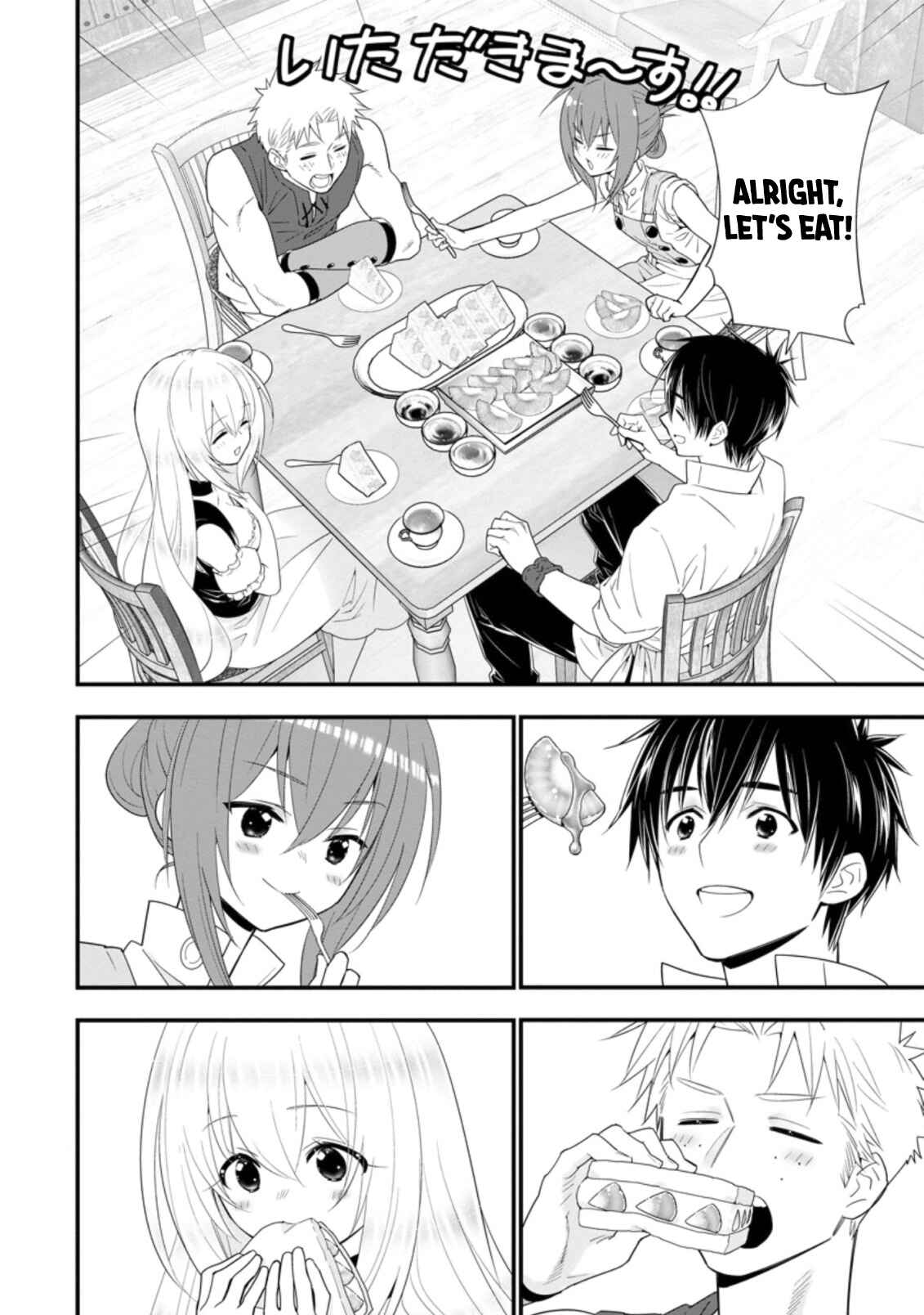 Page 9 Chapter 20 A-Rank Boukensha no Slow Life