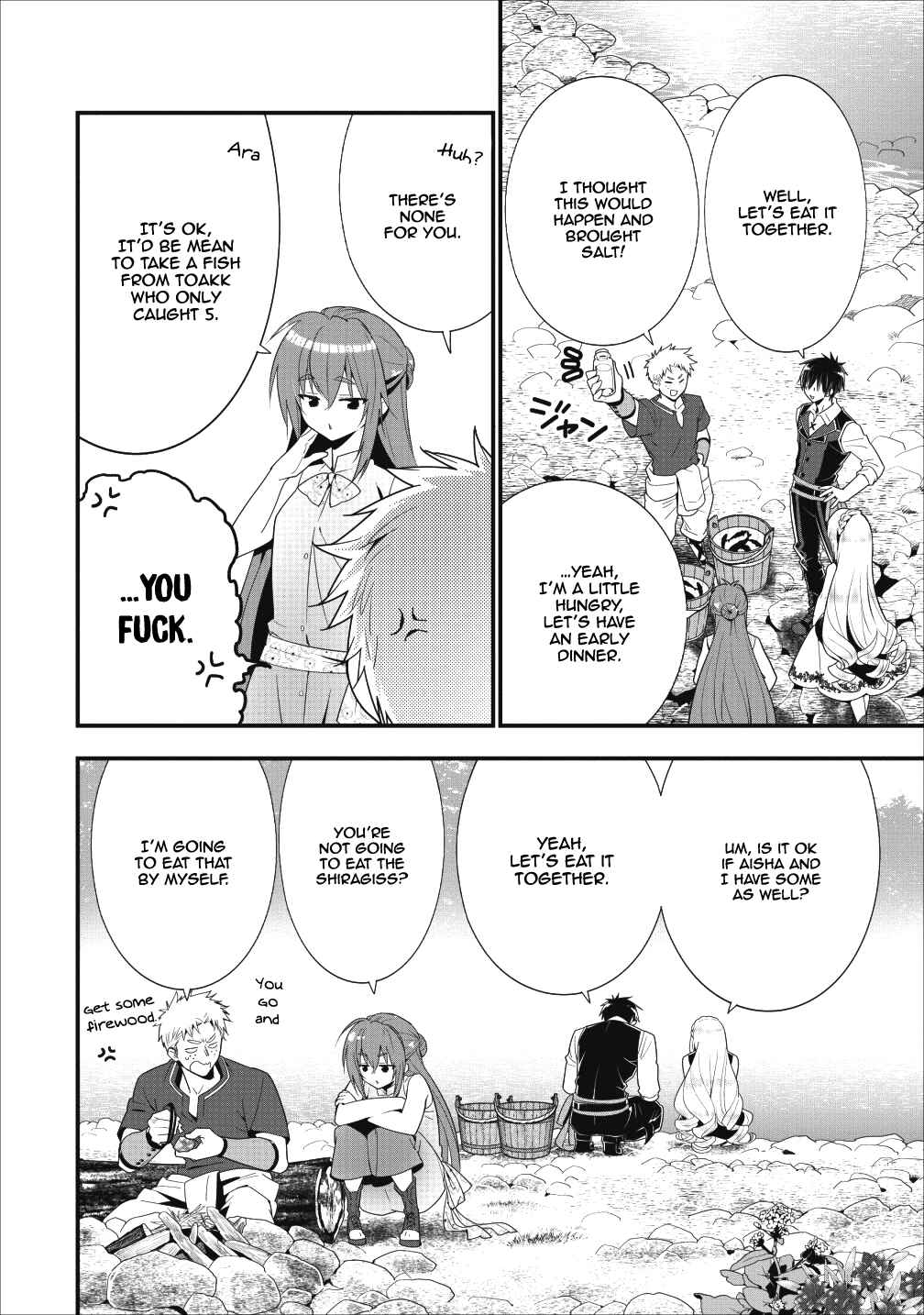 Page 12 Chapter 6 A-Rank Boukensha no Slow Life