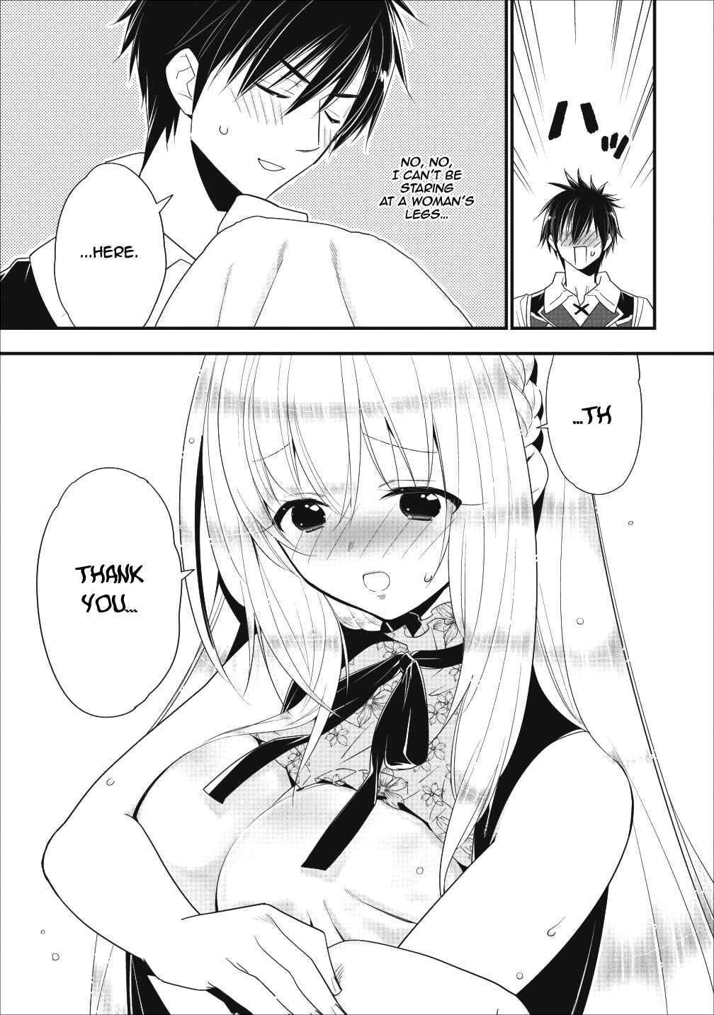 Page 4 Chapter 6 A-Rank Boukensha no Slow Life