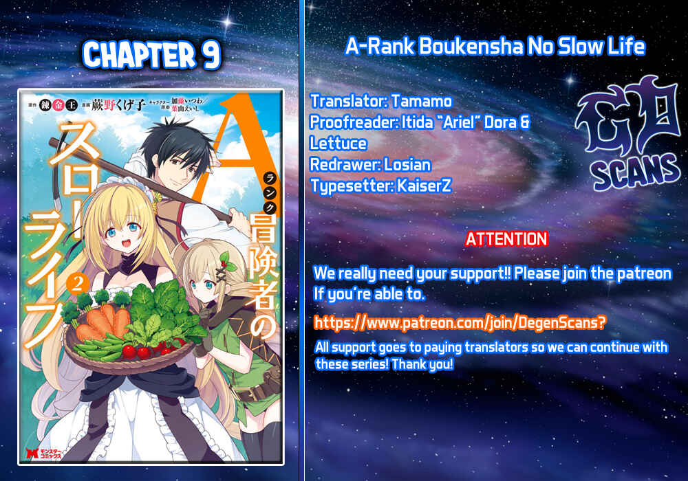 Page 1 Chapter 9 A-Rank Boukensha no Slow Life