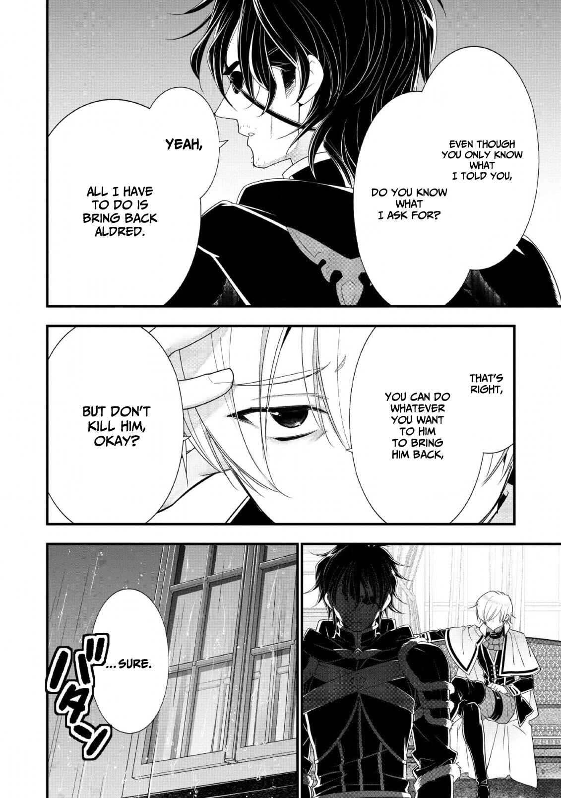 Page 15 Chapter 15 A-Rank Boukensha no Slow Life