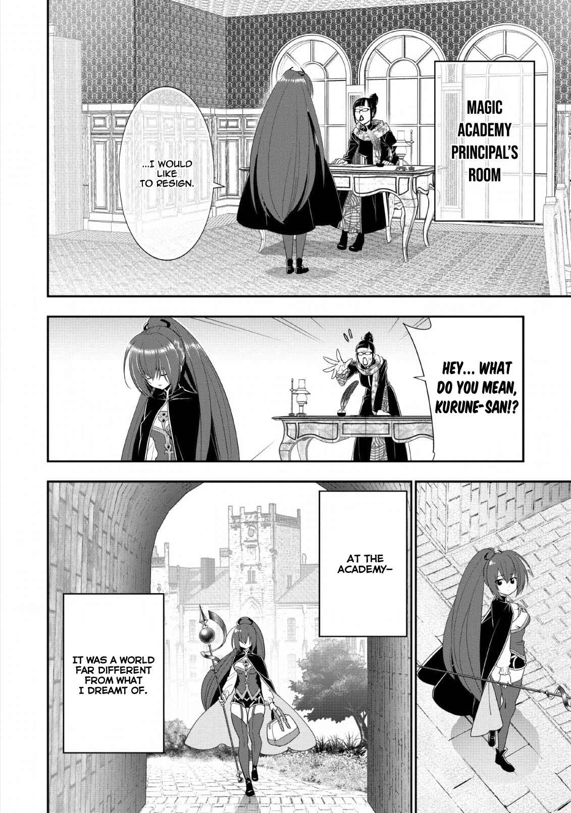 Page 3 Chapter 15 A-Rank Boukensha no Slow Life