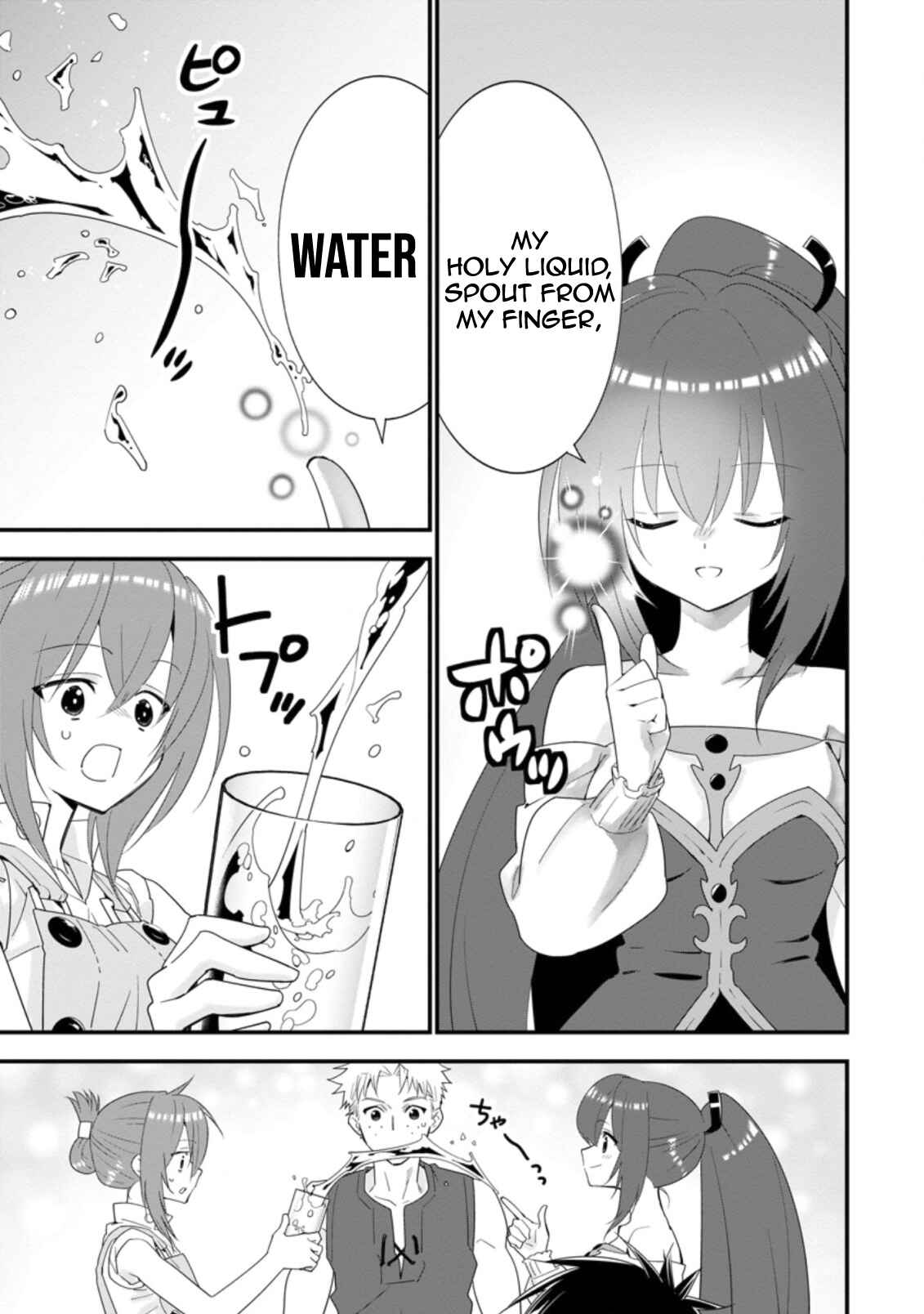 Page 12 Chapter 22 A-Rank Boukensha no Slow Life