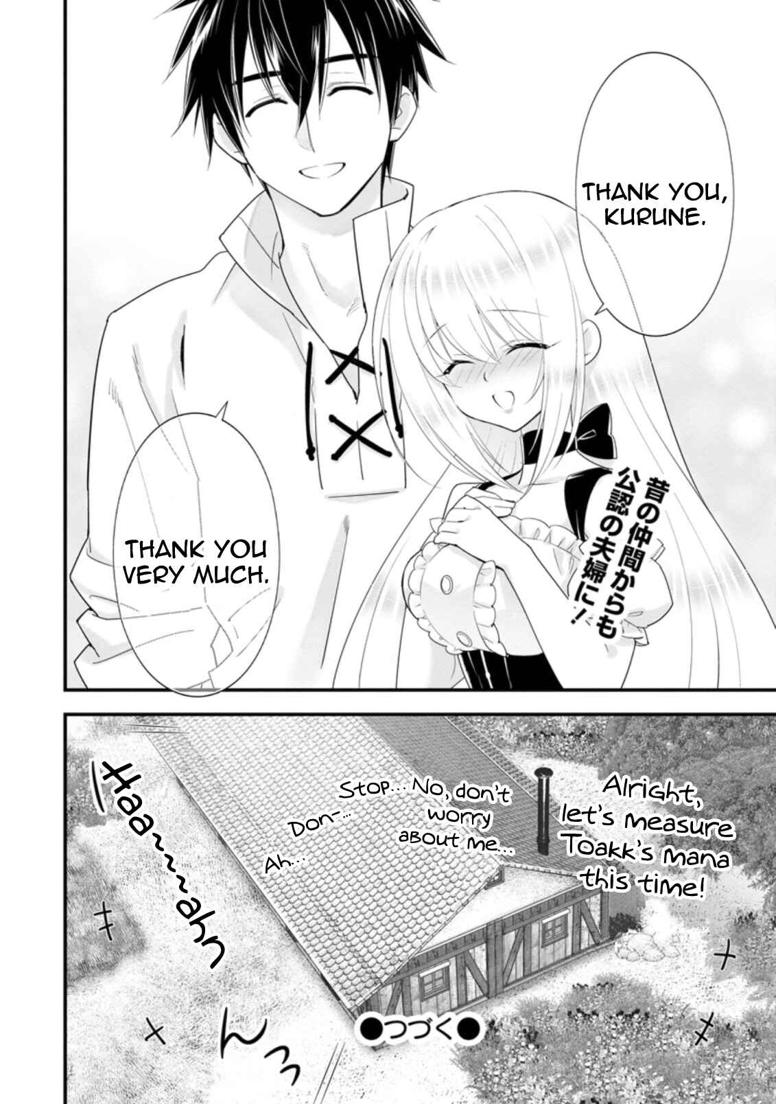 Page 27 Chapter 22 A-Rank Boukensha no Slow Life