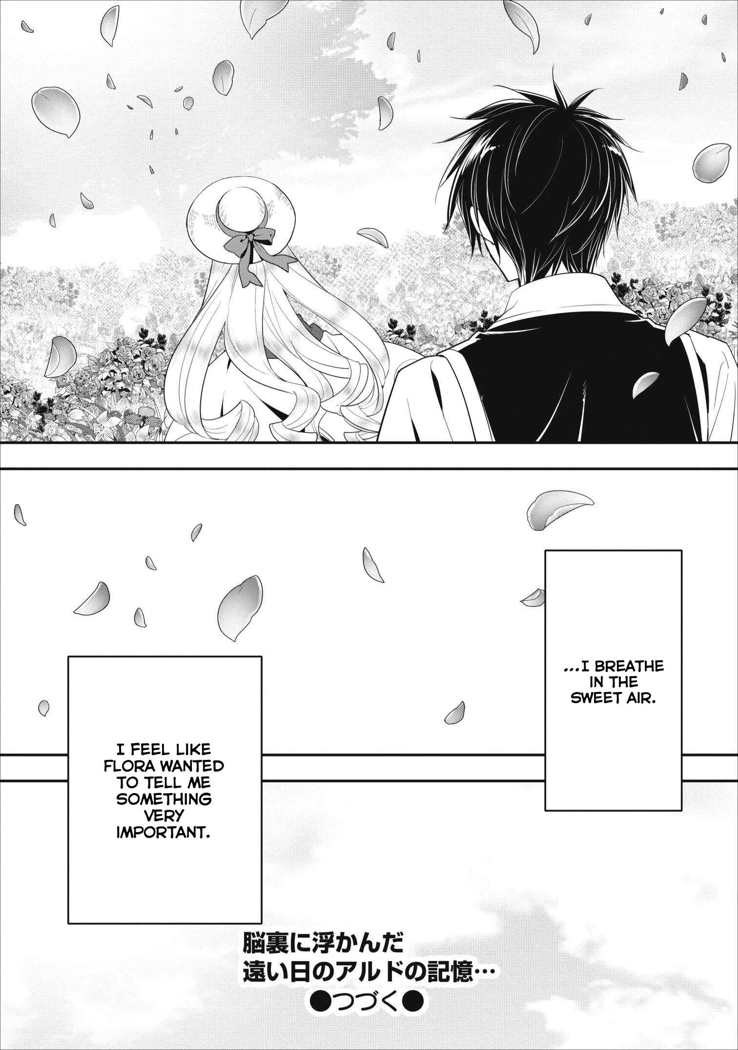 Page 31 Chapter 7 A-Rank Boukensha no Slow Life