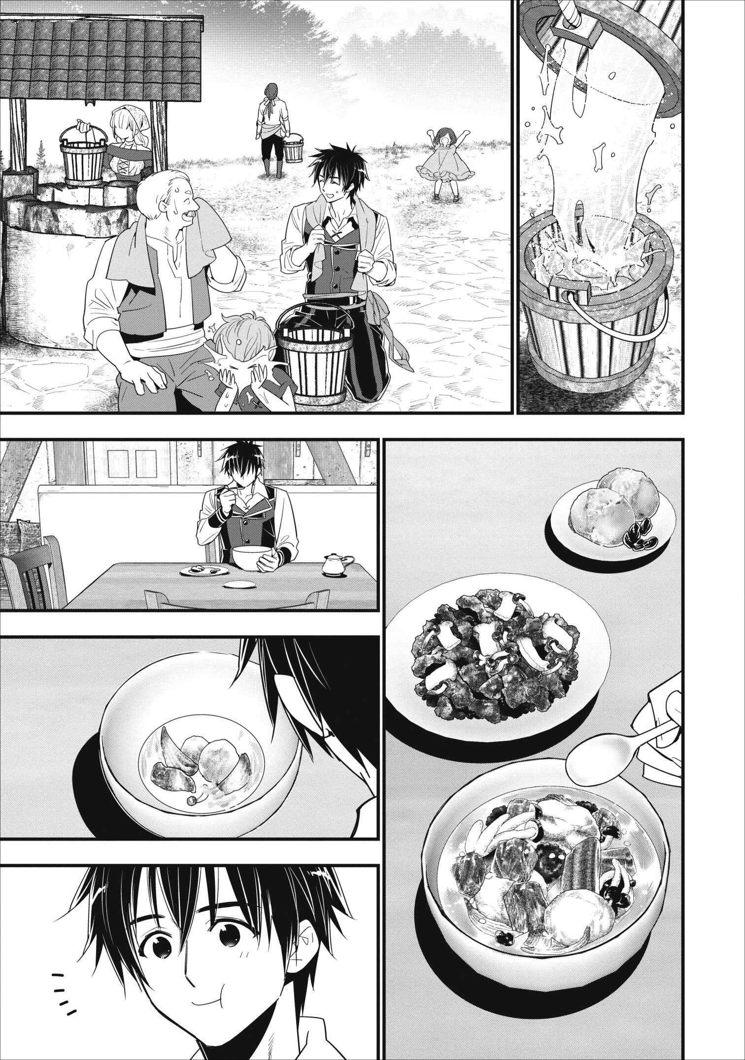 Page 8 Chapter 7 A-Rank Boukensha no Slow Life