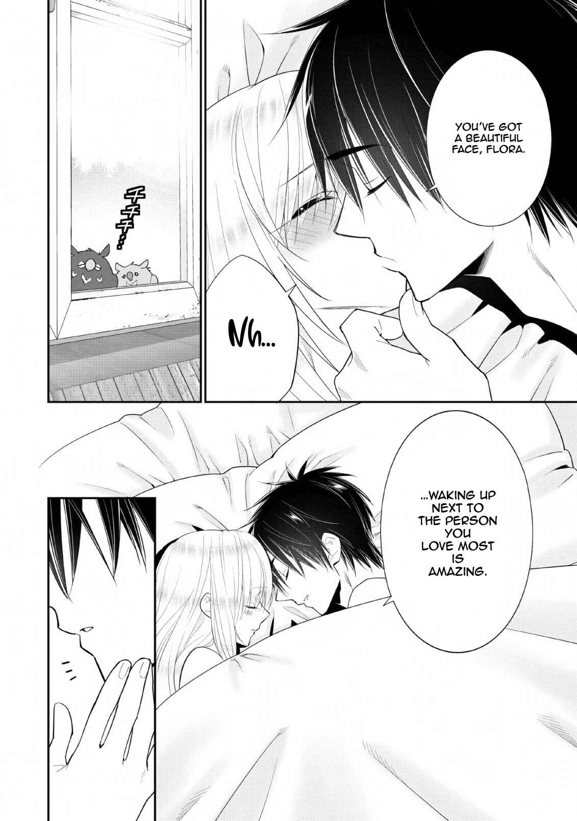Page 16 Chapter 14 A-Rank Boukensha no Slow Life