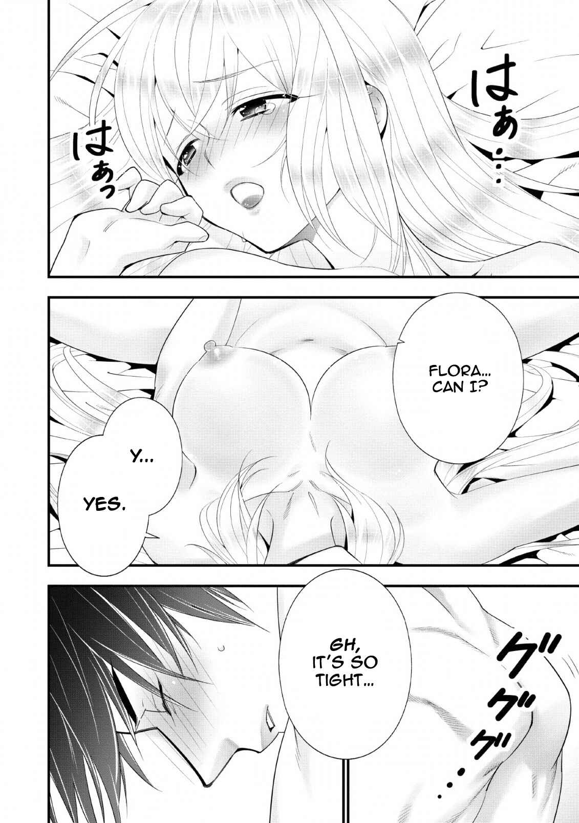 Page 5 Chapter 14 A-Rank Boukensha no Slow Life