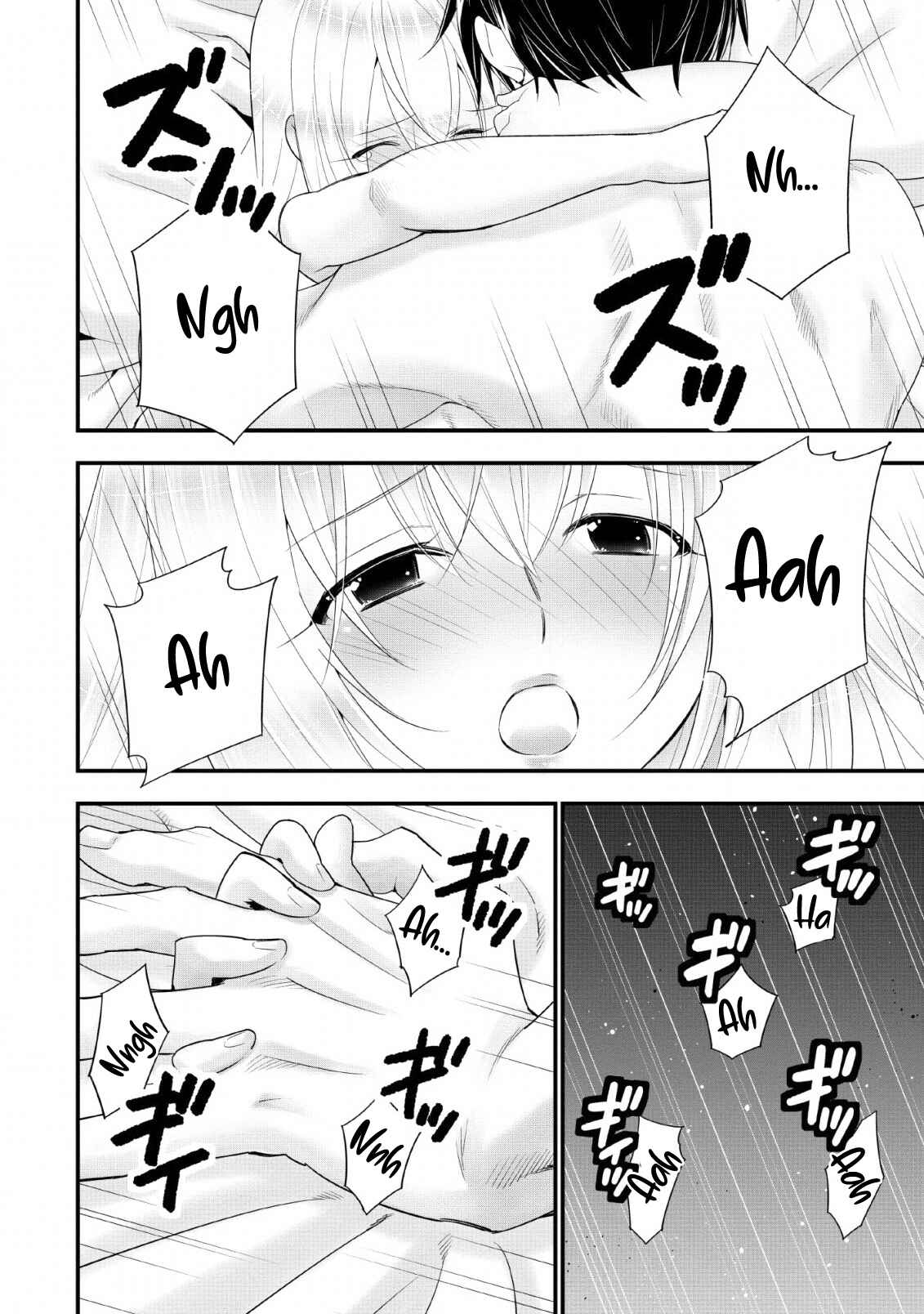 Page 7 Chapter 14 A-Rank Boukensha no Slow Life
