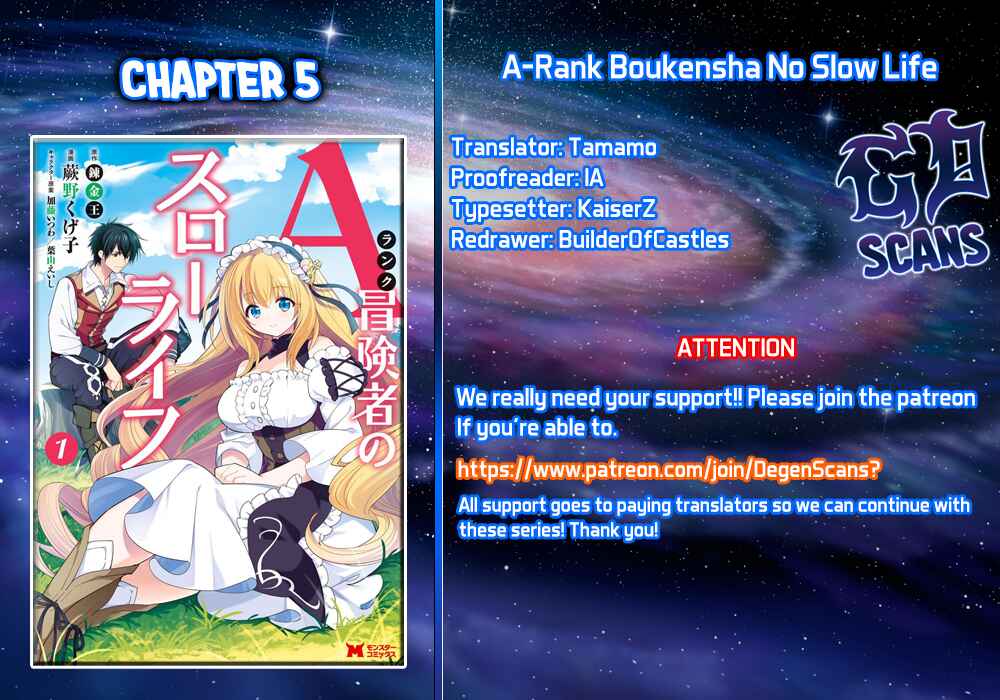 Page 1 Chapter 5 A-Rank Boukensha no Slow Life