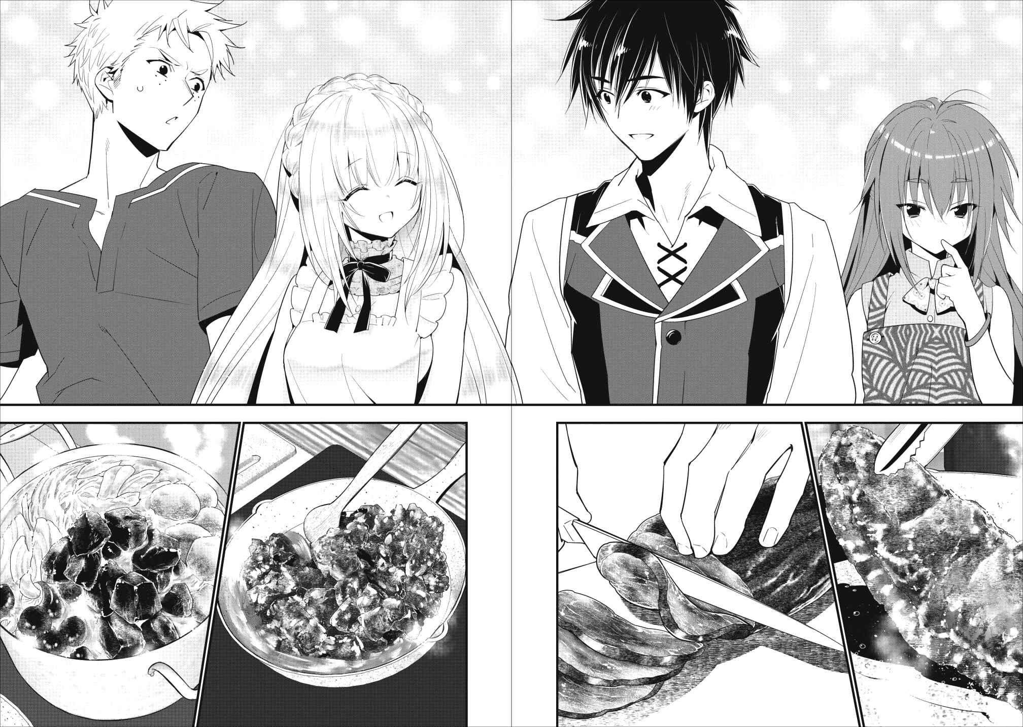 Page 15 Chapter 5 A-Rank Boukensha no Slow Life